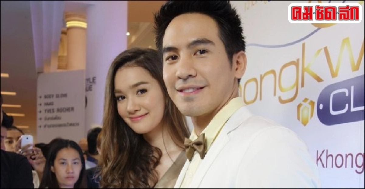 'โป๊ป-เดียร์น่า'โต้ข่าวกิ๊กนอกจอ