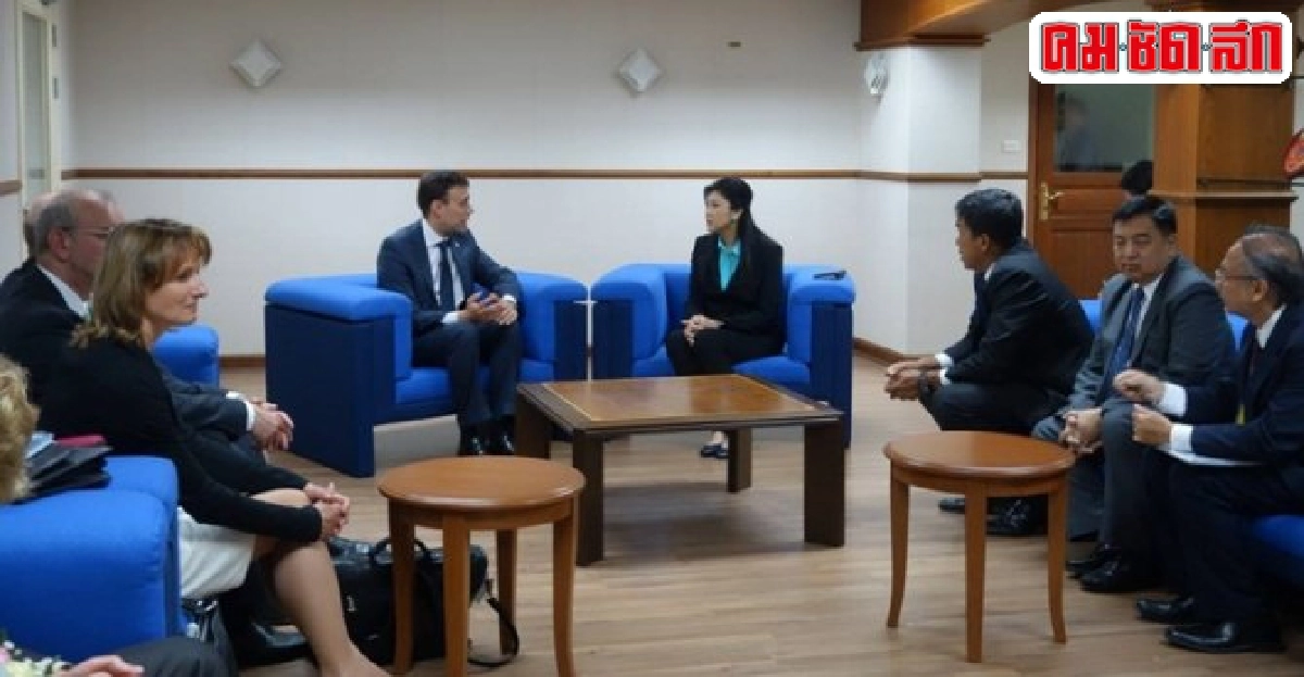 'ยิ่งลักษณ์'เข้าทำงานที่สนง.ปลัดกห. 'ยิ่งลักษณ์'เข้าทำงานที่สนง.ปลัดกห.