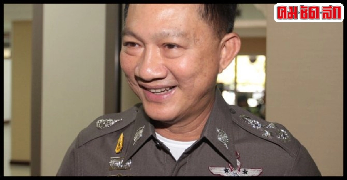 ตำรวจสอบตก:การป้องกันปราบปรามอาชญากรรม ตำรวจสอบตก:การป้องกันปราบปรามอาชญากรรม