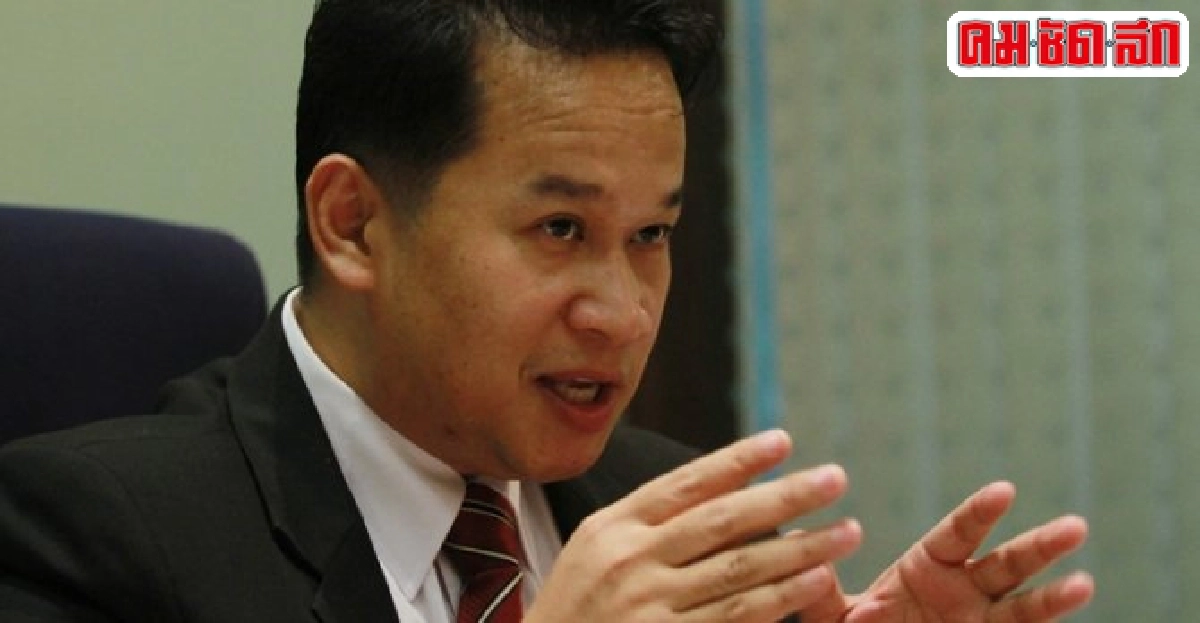 'พท.'มอบฉายา'มาร์ค360องศา' 'พท.'มอบฉายา'มาร์ค360องศา'