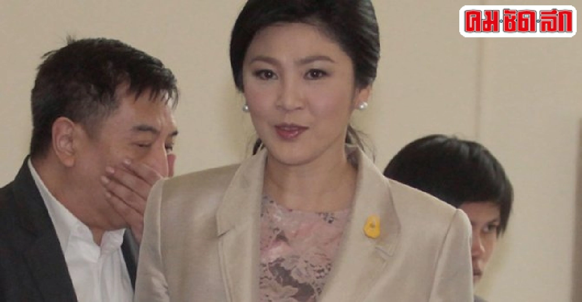 เลือกจบแบบไหน? เลือกจบแบบไหน?