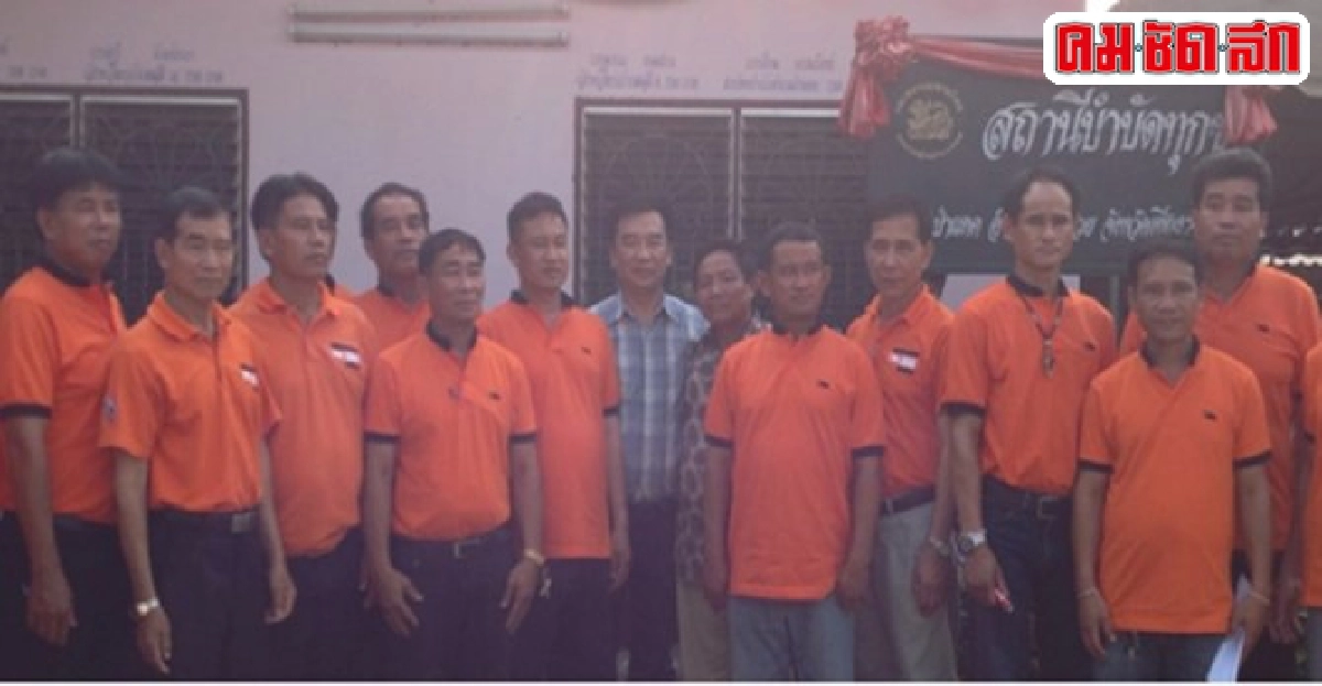 'ยงยุทธ'ขอเป็น'ภารโรงประจำจังหวัด' 'ยงยุทธ'ขอเป็น'ภารโรงประจำจังหวัด'