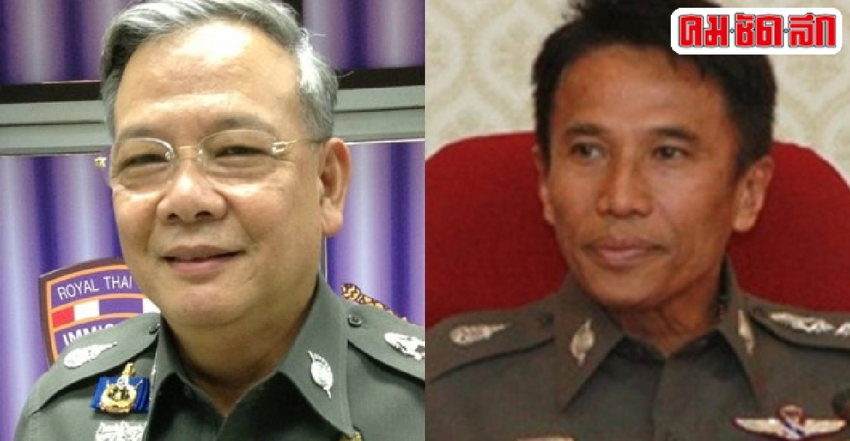 อินไซด์ตำรวจ:ประจำวันที่1พ.ค.2557 อินไซด์ตำรวจ:ประจำวันที่1พ.ค.2557