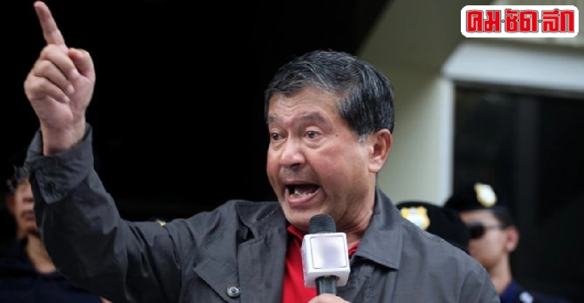 'เฉลิม'เย้ย'สุเทพ'ใครขอร้องย้ายชุมนุม