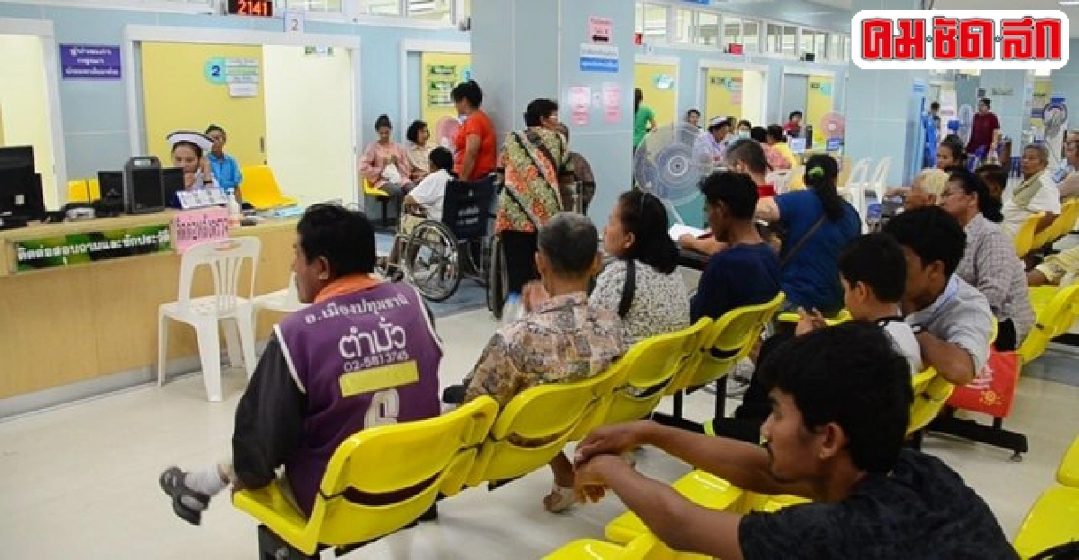 สธ.พบแรงงานเกือบ4ล้านคนป่วยเรื้อรัง สธ.พบแรงงานเกือบ4ล้านคนป่วยเรื้อรัง