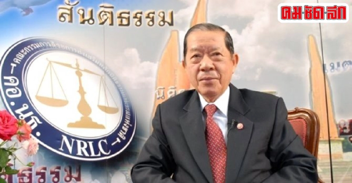 'อุกฤษ'แนะ'ศร.'หยุดทำหน้าที่ก่อนนองเลือด 'อุกฤษ'แนะ'ศร.'หยุดทำหน้าที่ก่อนนองเลือด