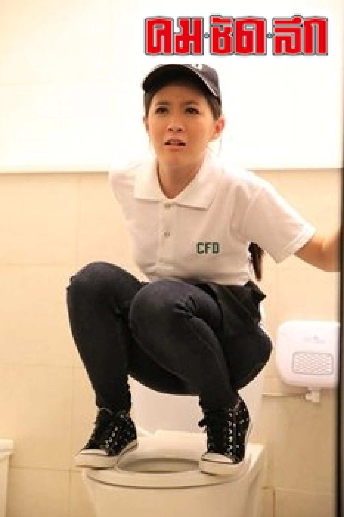 'เก้า-โฟกัส'ลุ้นฟิน'หรือรักแท้ฯ' 'เก้า-โฟกัส'ลุ้นฟิน'หรือรักแท้ฯ'