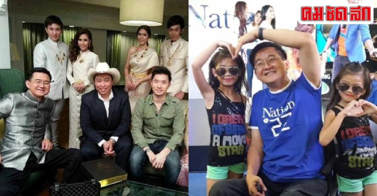 กฤษนะมิตรไนท์:เนชั่นทีวีอัพเดท กฤษนะมิตรไนท์:เนชั่นทีวีอัพเดท