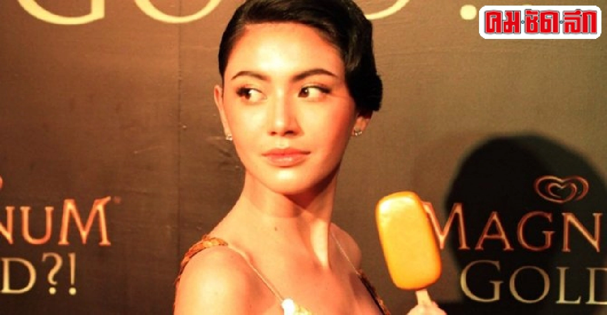 'ใหม่'โต้เสียบโฆษณาแทน'ญาญ่า'