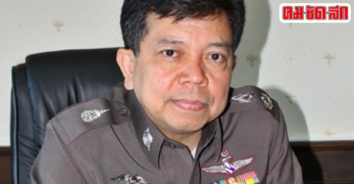 'สุเทพ'พร้อมดูแลกรุง-รับมือม็อบ! 'สุเทพ'พร้อมดูแลกรุง-รับมือม็อบ!