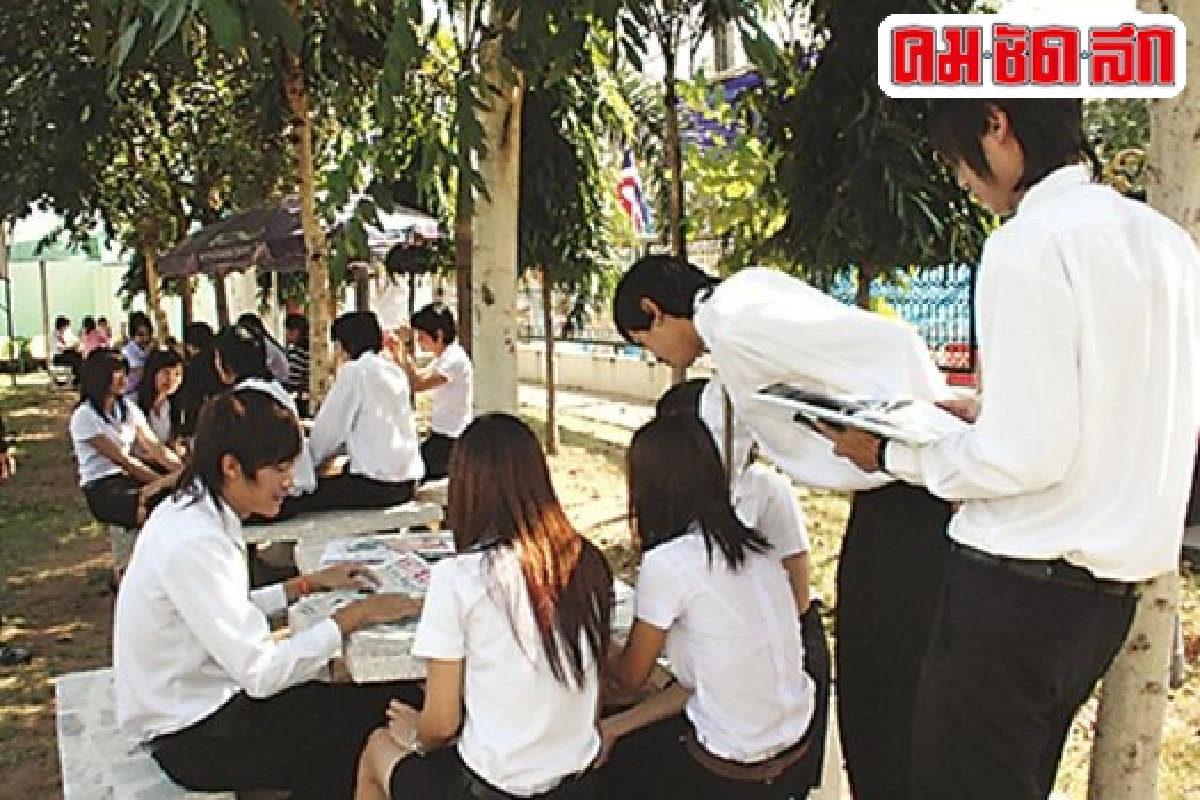 ยูเน็ต : ระเบิดเวลาสังคมไทย