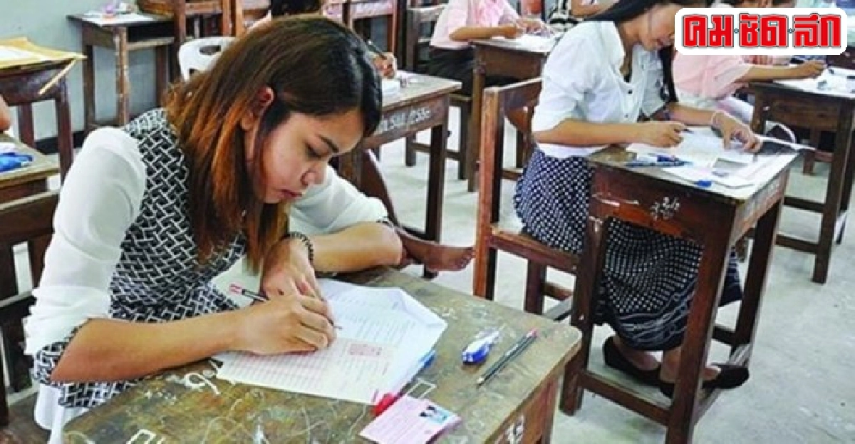 สุดทนเสียงต้านคว่ำสอบ'ยูเน็ต'