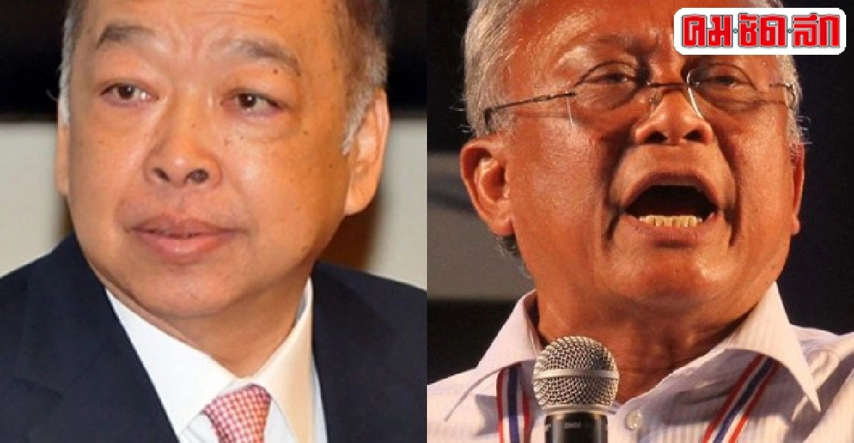 'สุรพงษ์'เมิน'สุเทพ'เผด็จศึกรัฐบาล14พ.ค. 'สุรพงษ์'เมิน'สุเทพ'เผด็จศึกรัฐบาล14พ.ค.