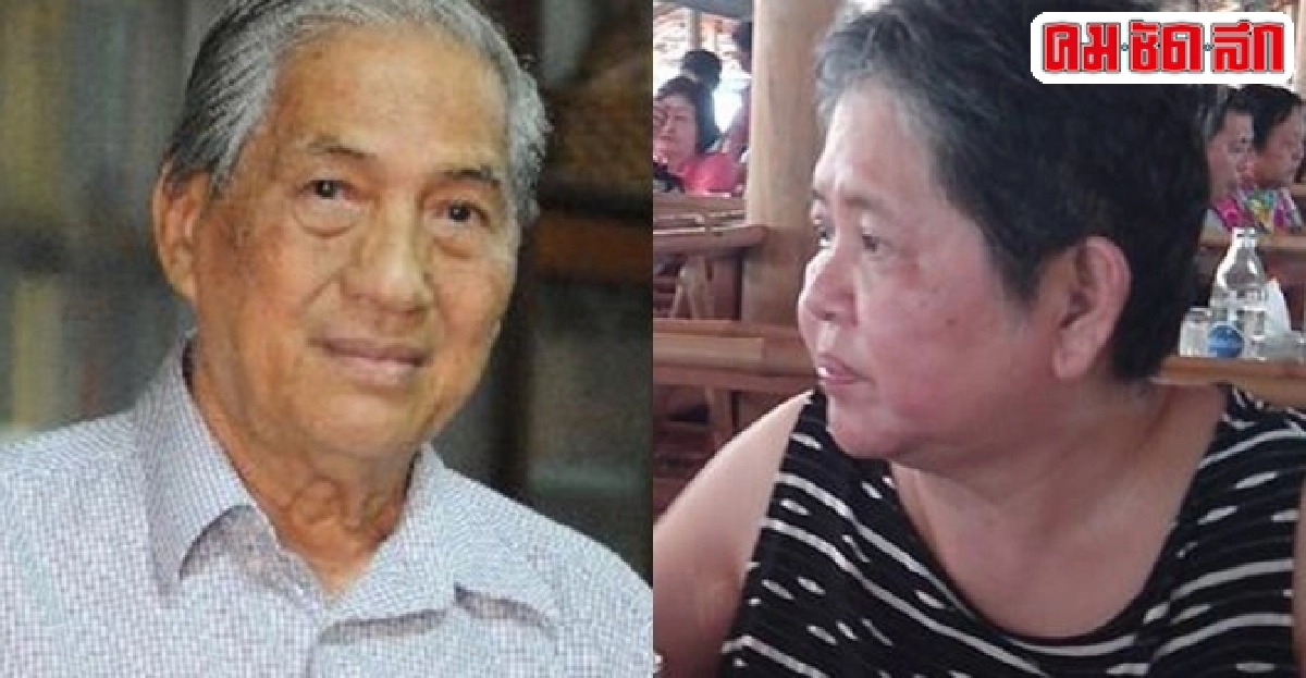 'อลังการผสานศิลป์ศิลปินแห่งชาติ'