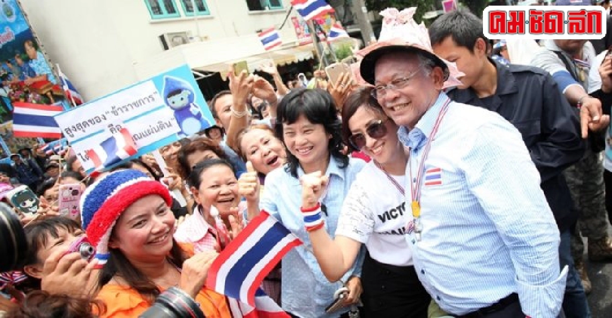 'สุเทพ'เดินเชิญแขกเผด็จศึกรัฐ!