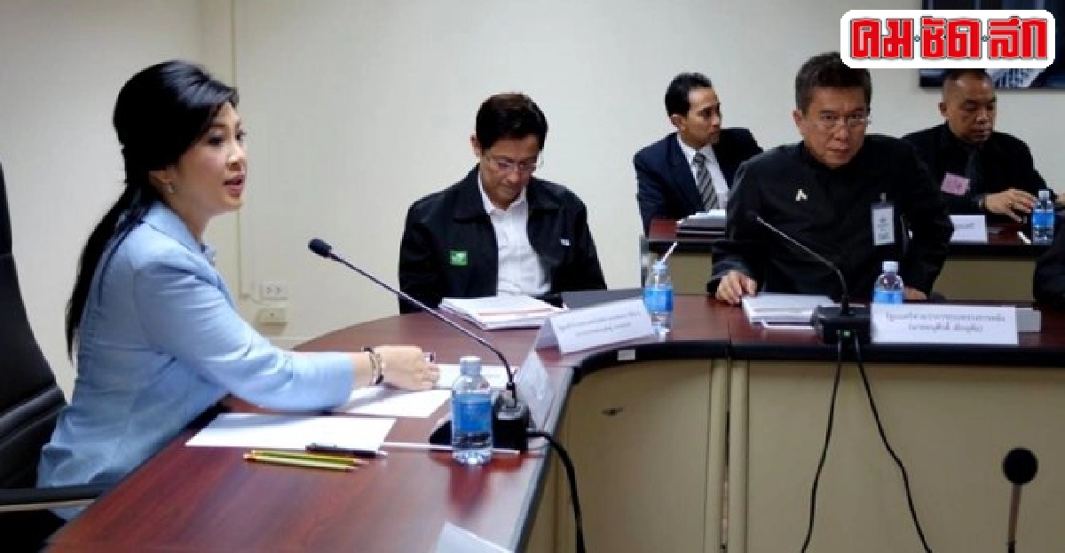 'นายกฯ'ประชุมติดตามแผนบริหารศธ. 'นายกฯ'ประชุมติดตามแผนบริหารศธ.