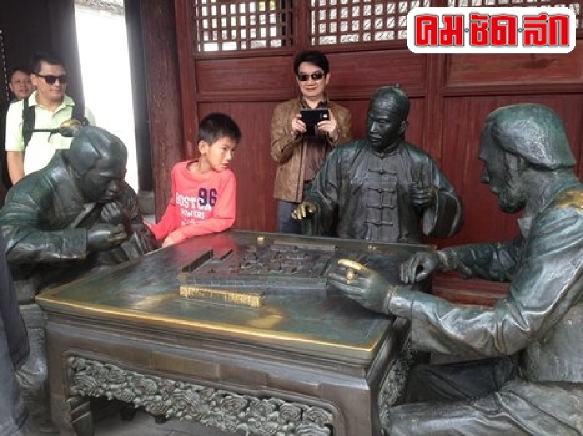 หนิงโป เมืองท่า...ที่น่าเที่ยว หนิงโป เมืองท่า...ที่น่าเที่ยว