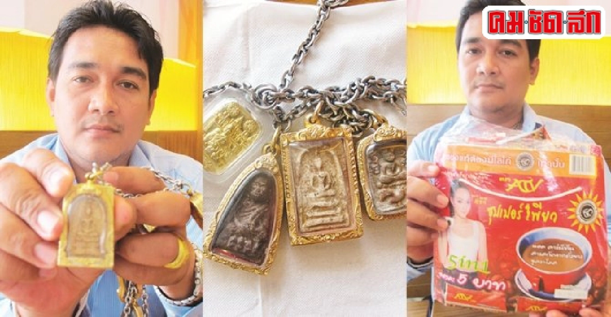 อิทธิวัตร จีรสิงห์อมร'บน'ช้างเอราวัณขอให้ชนะคดีความ อิทธิวัตร จีรสิงห์อมร'บน'ช้างเอราวัณขอให้ชนะคดีความ