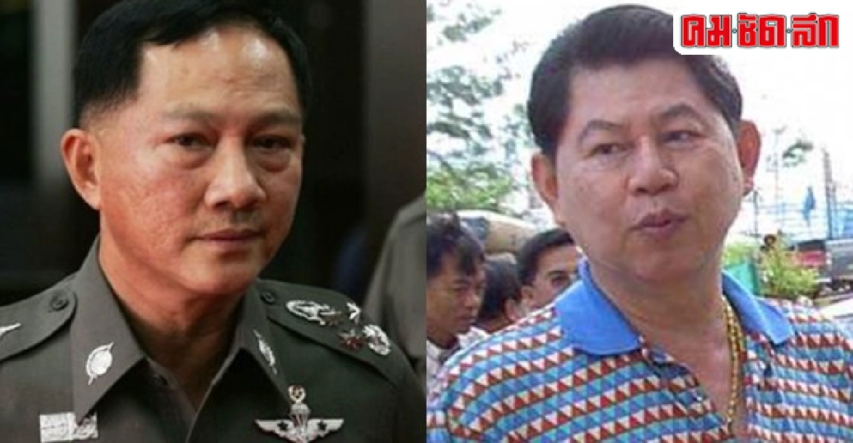 อินไซด์ตำรวจ:ประจำวันที่3พ.ค.2557 อินไซด์ตำรวจ:ประจำวันที่3พ.ค.2557