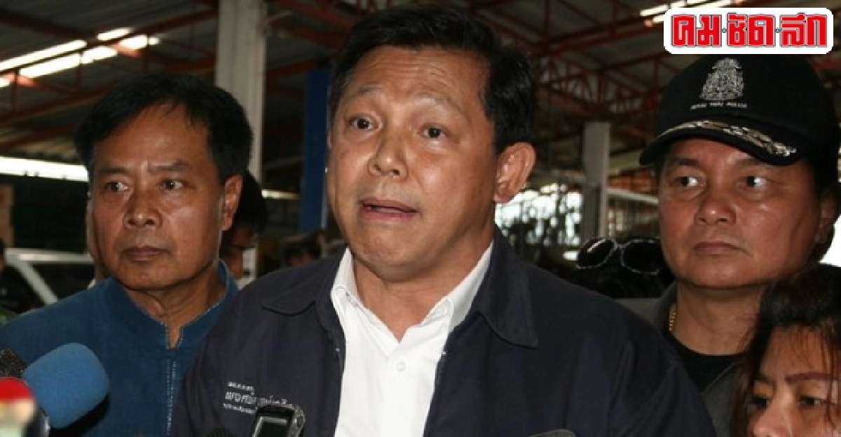 'พงศพัศ'นำทีมยึดทรัพย์150ล. 'พงศพัศ'นำทีมยึดทรัพย์150ล.