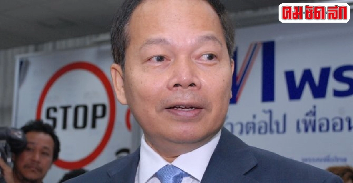 'นพดล'รอฟังท่าทีพรรคหารือข้อเสนอ'มาร์ค' 'นพดล'รอฟังท่าทีพรรคหารือข้อเสนอ'มาร์ค'