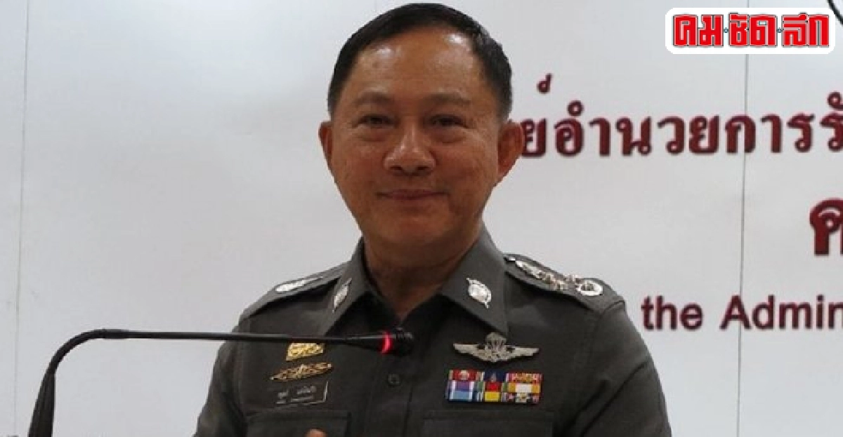 'อดุลย์'เผย'กปปส.'ยอมคืนพื้นที่มท. 'อดุลย์'เผย'กปปส.'ยอมคืนพื้นที่มท.
