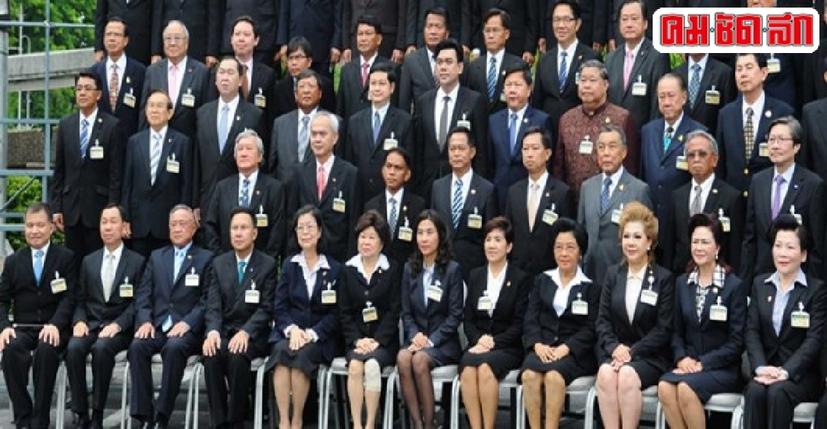 รบ.เล่นแง่กม.'ตีกรอบ-ปิดทาง'วุฒิตั้งนายกฯคนกลาง รบ.เล่นแง่กม.'ตีกรอบ-ปิดทาง'วุฒิตั้งนายกฯคนกลาง
