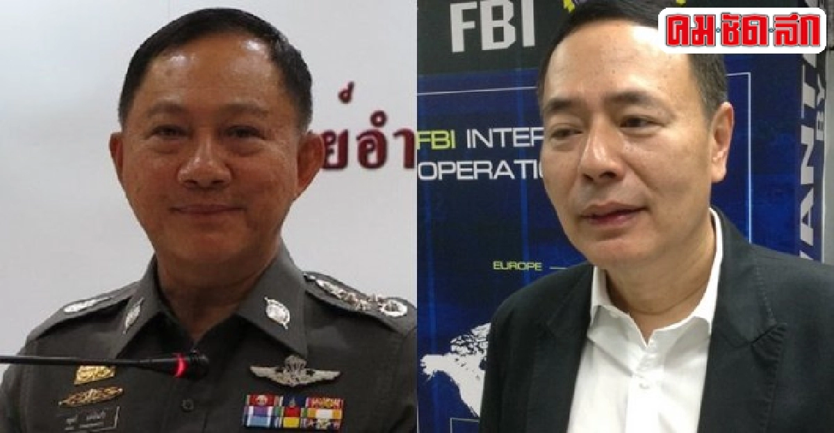 อินไซด์ตำรวจ:ประจำวันที่05พ.ค.2557 อินไซด์ตำรวจ:ประจำวันที่05พ.ค.2557