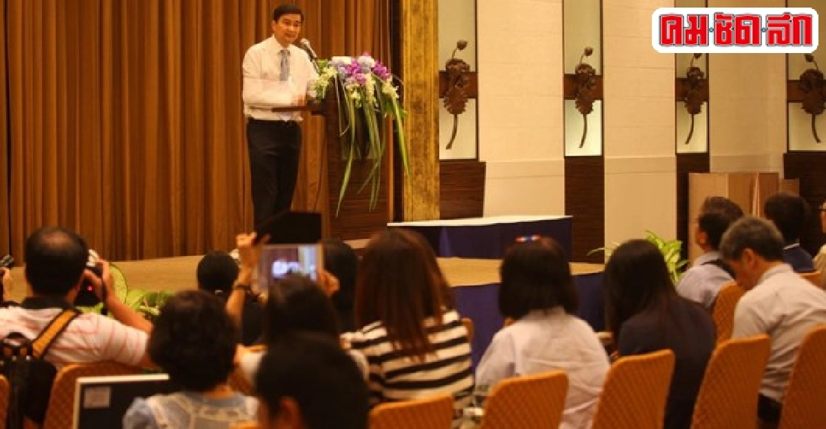 นับหนึ่งปฏิรูปการเลือกตั้ง นับหนึ่งปฏิรูปการเลือกตั้ง
