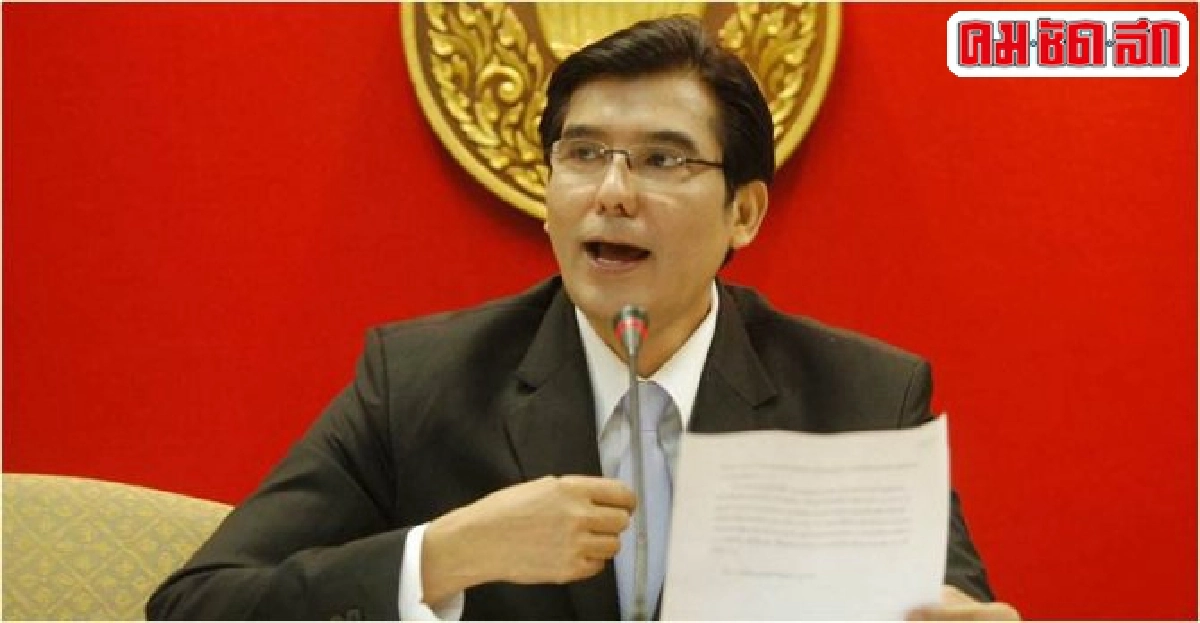 'เด็จพี่'ซัดโรดแมป'มาร์ค'ไม่ใช่ทางออกแต่เป็นทางตัน 'เด็จพี่'ซัดโรดแมป'มาร์ค'ไม่ใช่ทางออกแต่เป็นทางตัน
