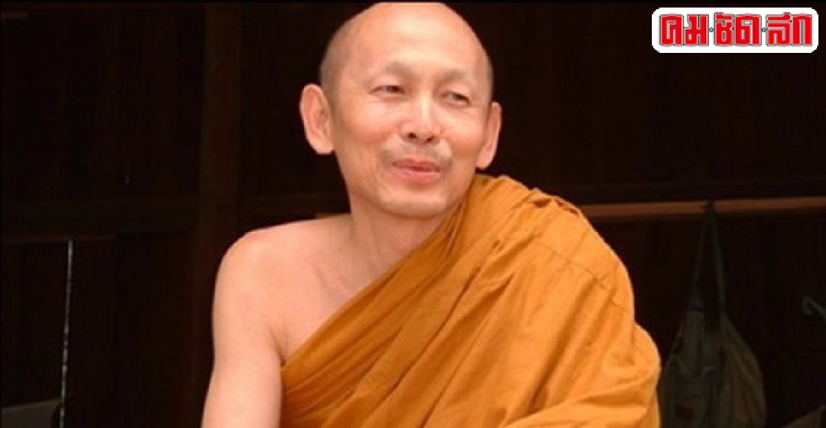 คำถามจากพระบวชใหม่ คำถามจากพระบวชใหม่