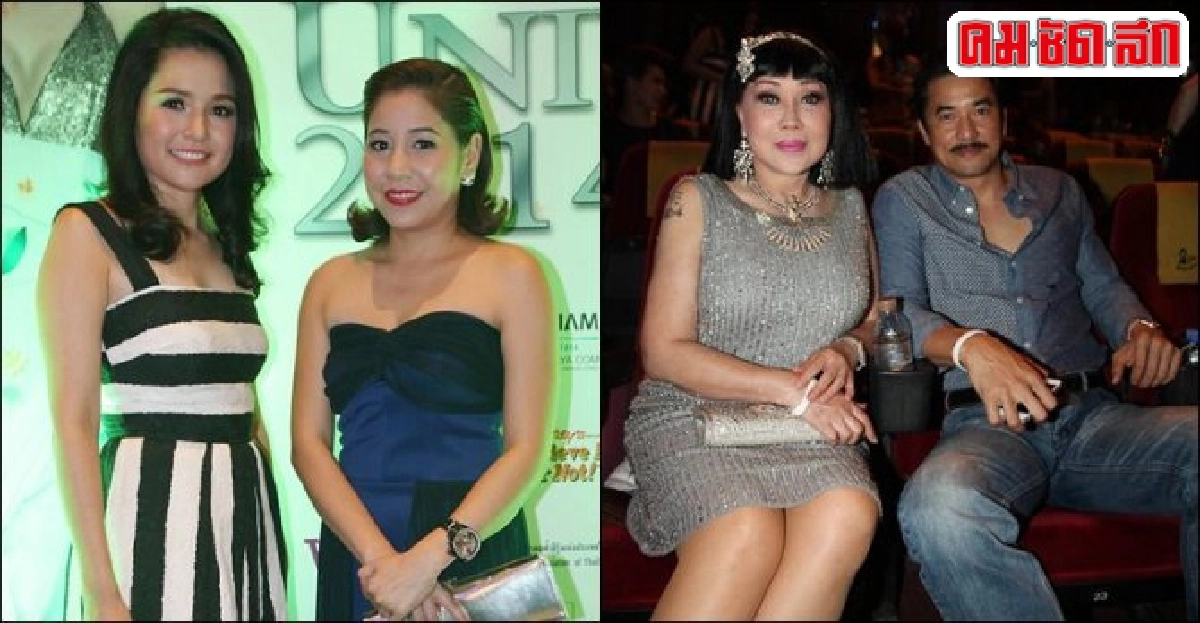 'เนย-ณิศศา'ก้าวถึงฝันคว้ามงกุฎทรงเกียรติ
