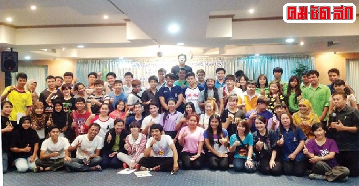 'Gen A'คนรุ่นใหม่ที่จะพัฒนาประเทศ 'Gen A'คนรุ่นใหม่ที่จะพัฒนาประเทศ