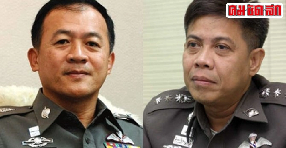 อินไซด์ตำรวจ:ประจำวันที่07พ.ค.2557 อินไซด์ตำรวจ:ประจำวันที่07พ.ค.2557