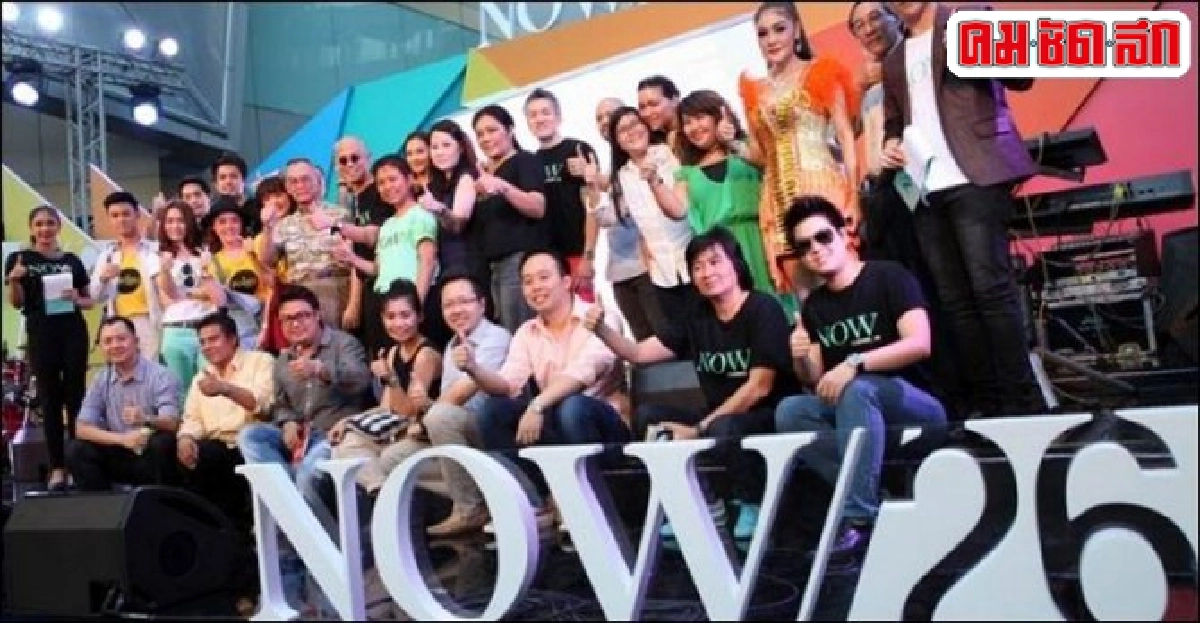 'NOW 26' ดึงผู้ผลิตเสริมทัพตอบโจทย์ไลฟ์สไตล์มีระดับ 'NOW 26' ดึงผู้ผลิตเสริมทัพตอบโจทย์ไลฟ์สไตล์มีระดับ