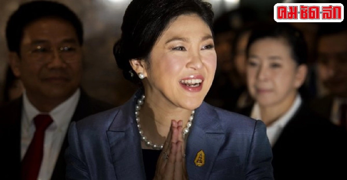 ลุ้น!ศร.ฟัน'ปู'พ้นเก้าอี้หรือไม่7พ.ค.