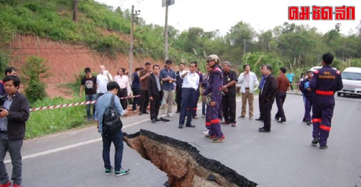 บทบาทสื่อออนไลน์ในข่าวแผ่นดินไหว บทบาทสื่อออนไลน์ในข่าวแผ่นดินไหว