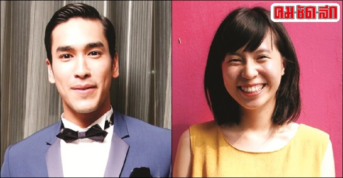 'ณเดชน์-จูน'ซิวนักแสดงนำชาย-หญิง 'ณเดชน์-จูน'ซิวนักแสดงนำชาย-หญิง