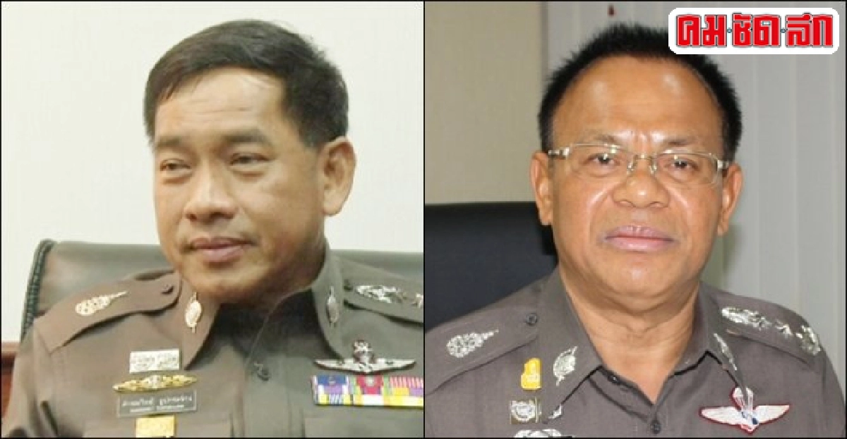 อินไซด์ตำรวจ : 8 พ.ค. 57 อินไซด์ตำรวจ : 8 พ.ค. 57