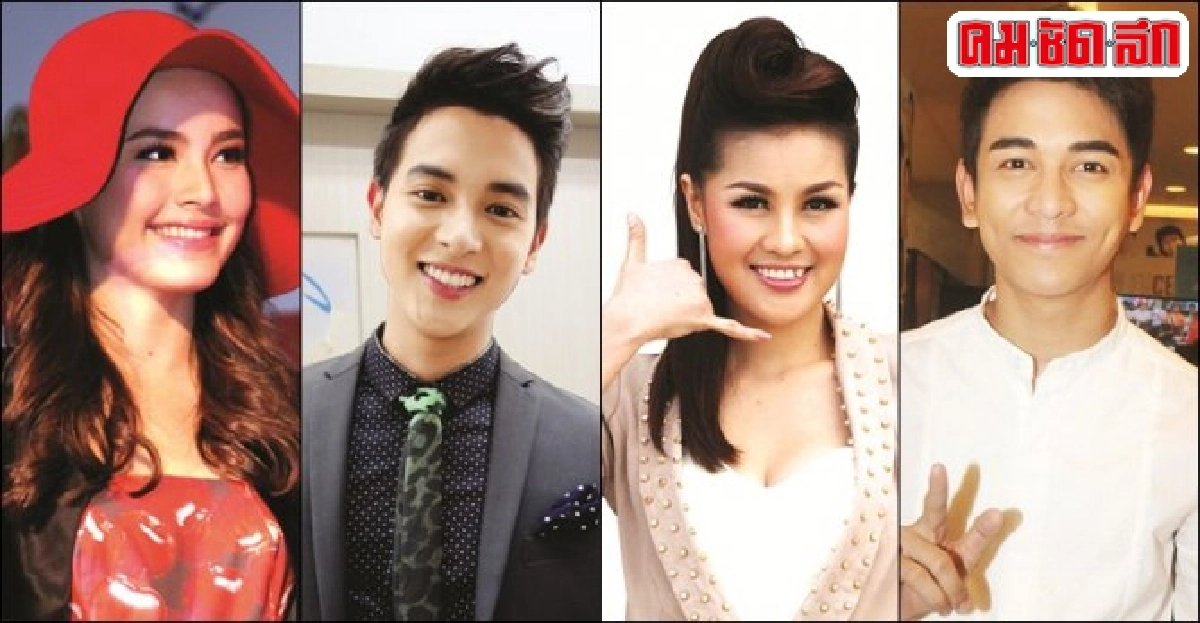 'ศิลปิน-ดารา' คว้ารางวัลอลังการในงานคมชัดลึก อวอร์ด ครั้งที่