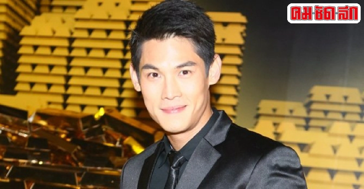 'กันต์'เจอใบสั่งลง'นางชฎา' 'กันต์'เจอใบสั่งลง'นางชฎา'