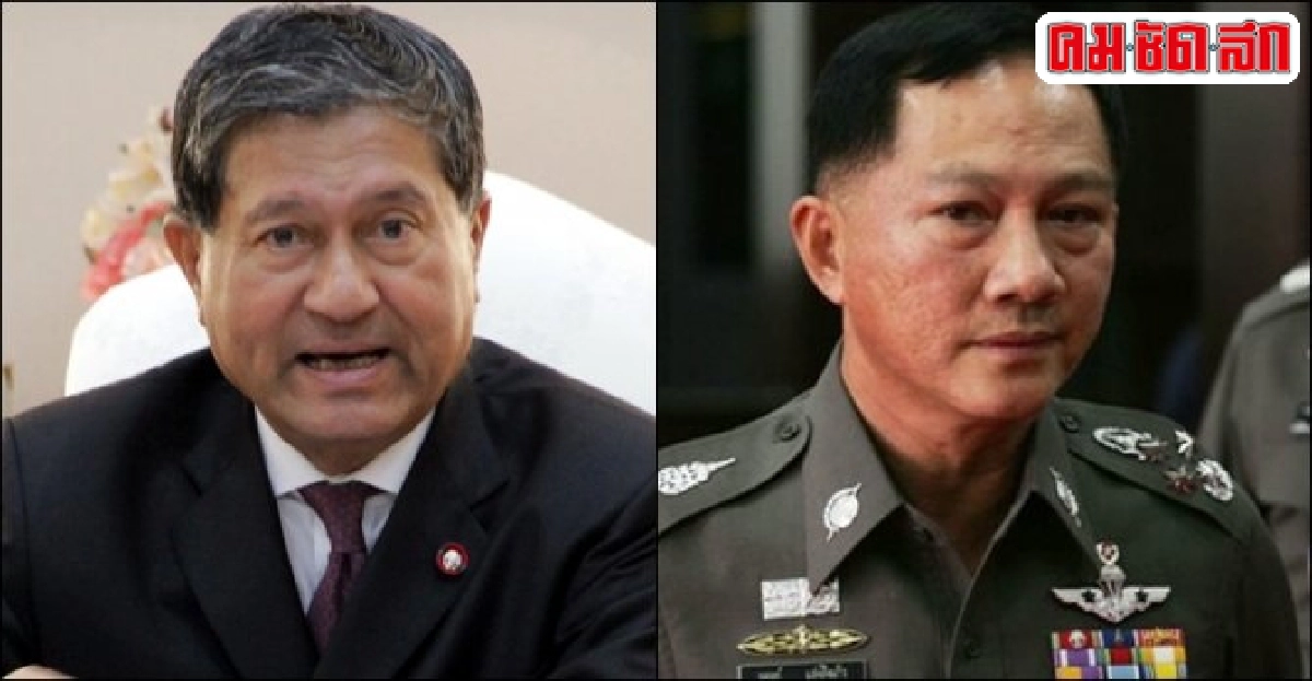 อินไซด์ตำรวจ : 9 พ.ค. 57 อินไซด์ตำรวจ : 9 พ.ค. 57