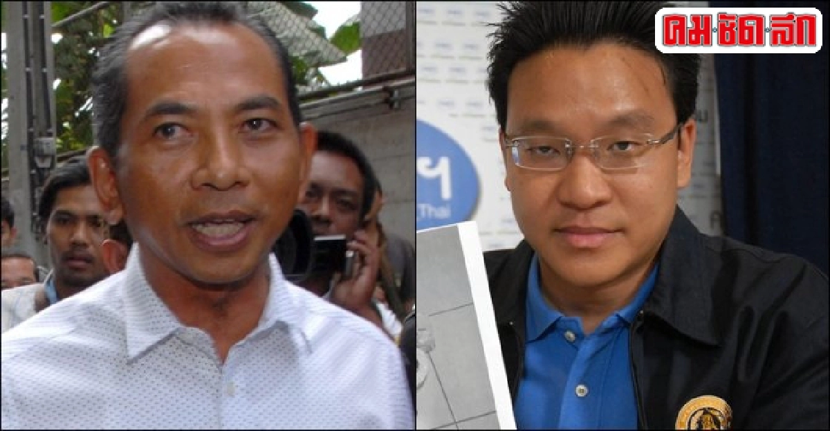 รับฟ้อง'สนธิญาณ-สกลธี'ร่วม'สุเทพ'กบฏ! รับฟ้อง'สนธิญาณ-สกลธี'ร่วม'สุเทพ'กบฏ!