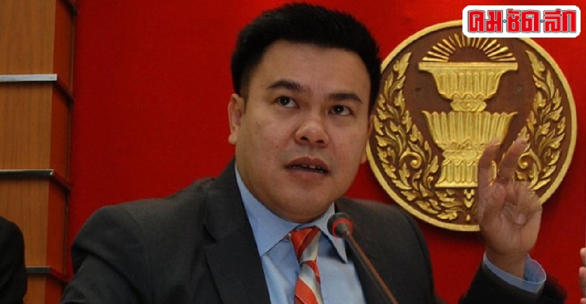 'ปชป.'ย้ำไม่มีทฤษฎีสมคบคิด