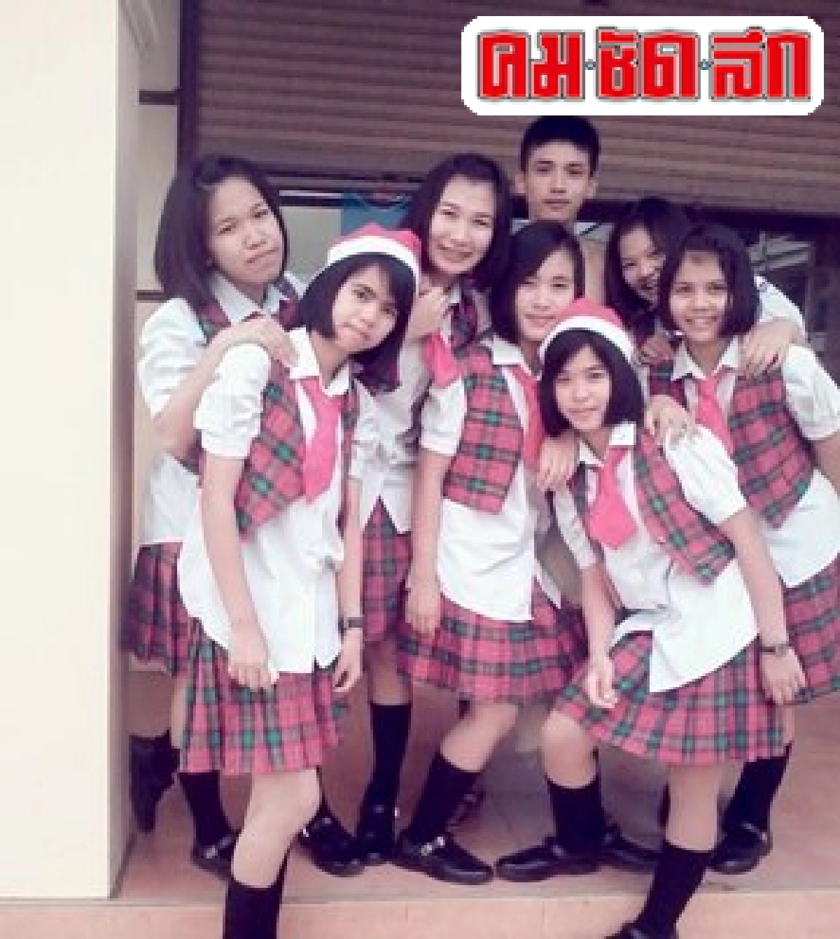 เรียนอิงลิชแบบเคลื่อนไหวที่'ศรีเทพประชาสรรค์' เรียนอิงลิชแบบเคลื่อนไหวที่'ศรีเทพประชาสรรค์'