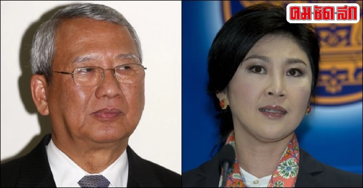 'นิวัฒน์ธำรง'นายกฯอำนาจเท่า'ปู' 'นิวัฒน์ธำรง'นายกฯอำนาจเท่า'ปู'