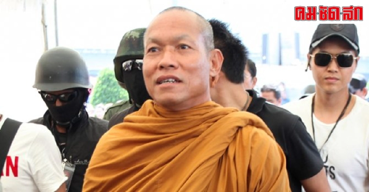 'พุทธะอิสระ'ลุ้น'สุเทพ'ปิดเกมเร็ว! 'พุทธะอิสระ'ลุ้น'สุเทพ'ปิดเกมเร็ว!