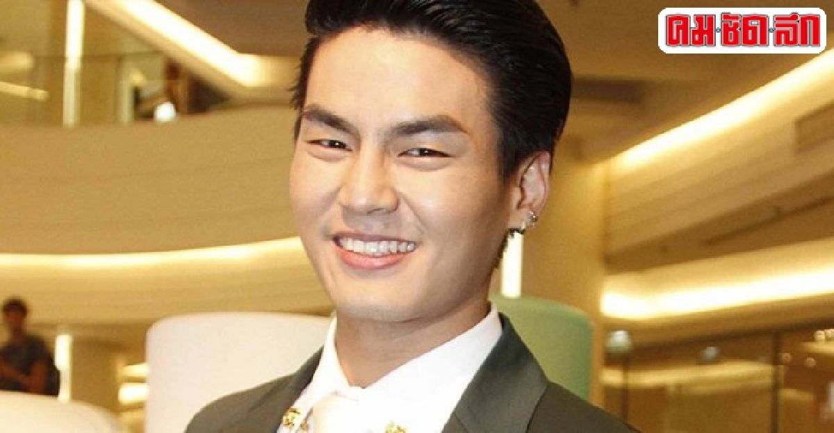 'ฮั่น'โต้ชอบให้ความหวังสาว 'ฮั่น'โต้ชอบให้ความหวังสาว