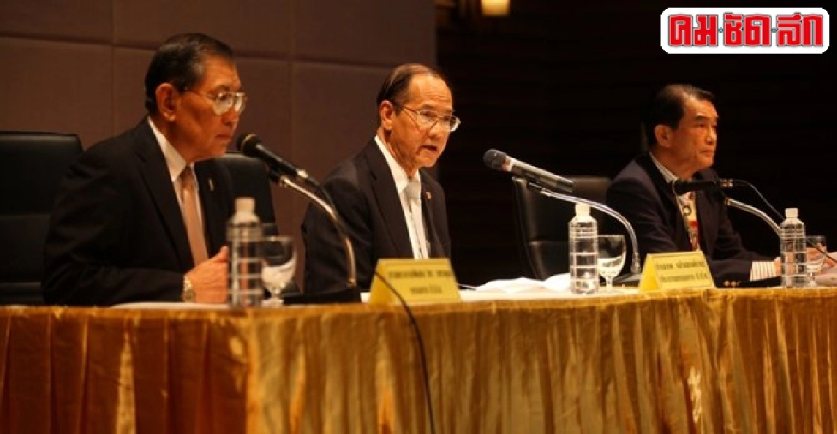 คำแถลงป.ป.ช. ดาบสองเชือดยิ่งลักษณ์ คำแถลงป.ป.ช. ดาบสองเชือดยิ่งลักษณ์