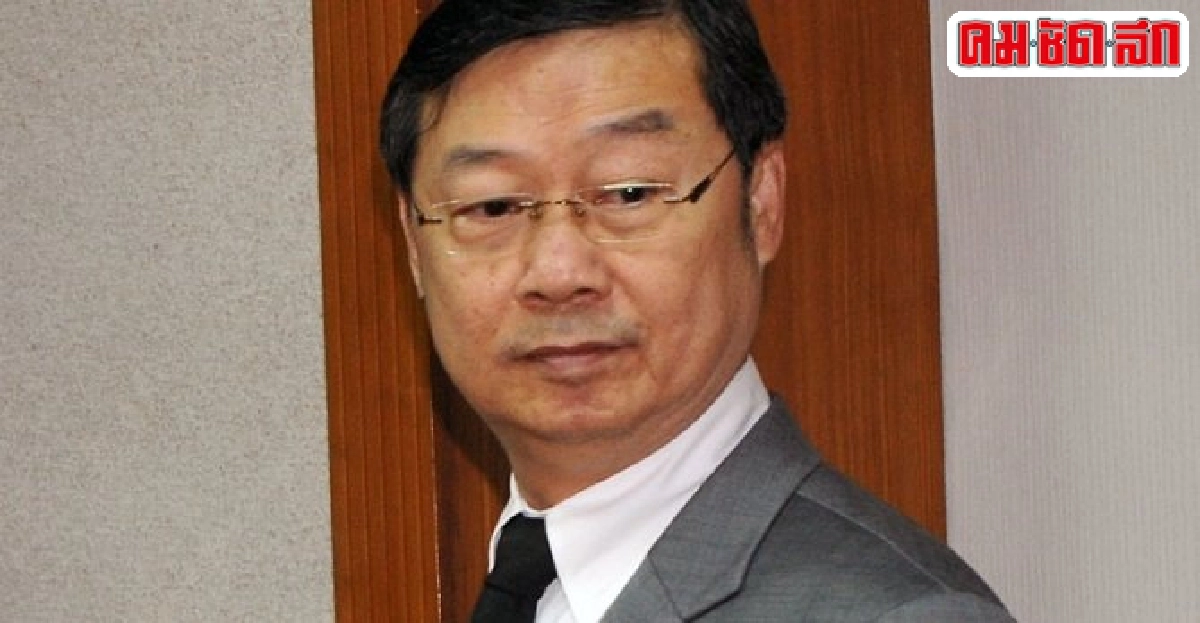 'สุรชัย'ปธ.วุฒิสภาคนใหม่